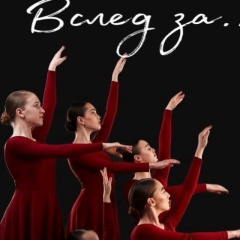 Евгения Брылякова, 07.09, Йошкар-Ола
