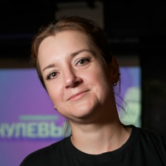 Ольга Халикова, 29.09.1985, Москва