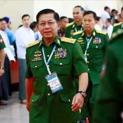 Aung Thike