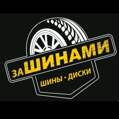 Евгений Иванов, 23.06, Улан-Удэ