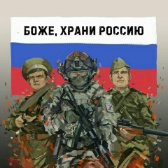 Олег Владимирович, 25.02, Липецк