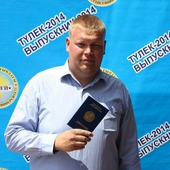 Дмитрий Куклев, 09.08.1993, Ушарал