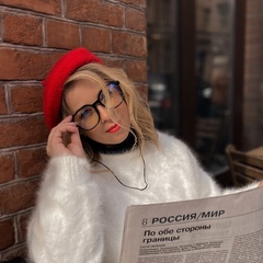 Ольга Грушко, 13.03, Санкт-Петербург