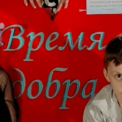 Дарья Денисова, Ростов-на-Дону