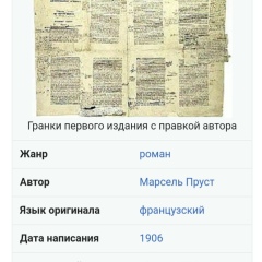 Ерқанат Ауезов, 18.02.1988, Кентау