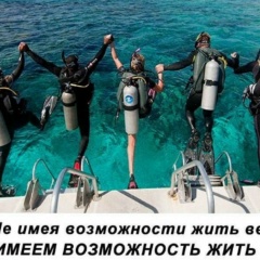 Зара Зайкина