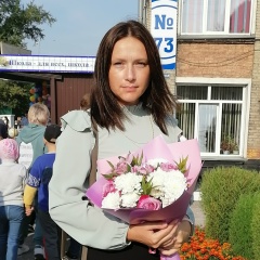 Ирина Общева, 22.02, Ленинск-Кузнецкий