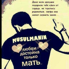 Адилжан Таипов, 30.11.2001, Алматы