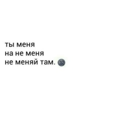 Tabarik Hame, 30.05.1998, Автуры