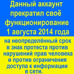 Александр Богданов