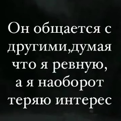 Ирина Климова, 03.08.1983, Москва