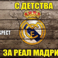 Адам Мутакаев
