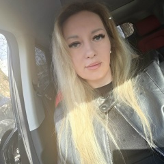 Елена Бойко, Санкт-Петербург