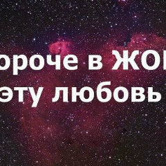 Васек Натурал, 30.01.1992, Тбилиси
