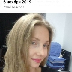 Мария Марахова, 23.06