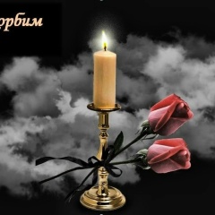 Марина Ка, 30.12, Николаев