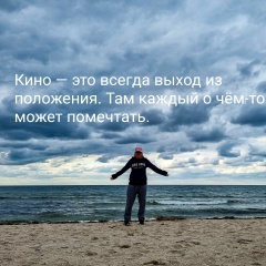 Юлия 