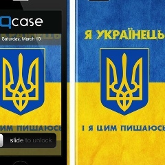 Олег Семенчук, 16.08, Винница