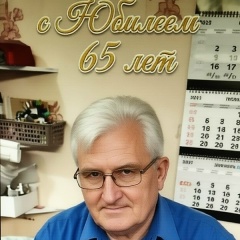 Вячеслав Трембовецкий, 30.06, Ивдель