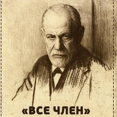 Тимур Цой, 15.11.1989, Майкоп
