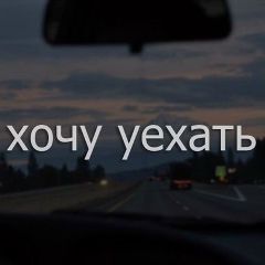 Айнура Шынтемирова, 21.02.1989, Кульсары