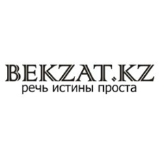 Bekzat Niyazbekov, 03.11, Алматы