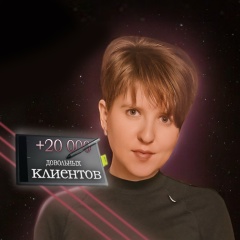 Екатерина Литюк, 20.10.1990
