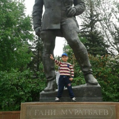 Айдар Дарибаев, Караганда