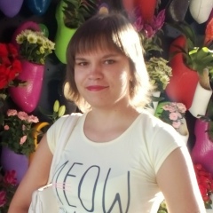 Оксана Шунькова, 09.11.1988, Харьков