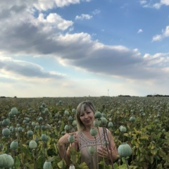 Алевтина Ступницкая, Уфа