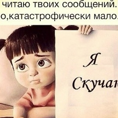 Жанерке Адилова, 22.09.1997, Туркестан