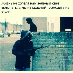 Ибрагим Солтаев