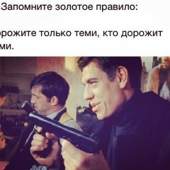 Халил Бибулатов, 07.03.1989, Москва