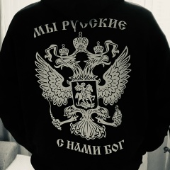 Ярослав Паляница, Москва