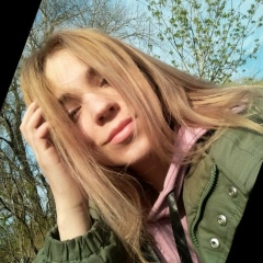 Кристина Тарасюк, 14.01.2001, Киев