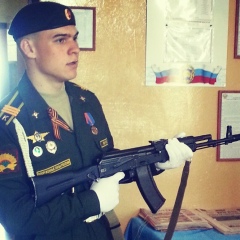 Юрий Малёкин, 14.04.1997, Мальцево