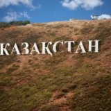 Orazxan Ernazar