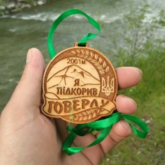 Сергій Микитенко, 21.08.1986, Нетешин