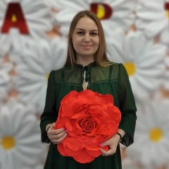 Ольга Костромцова, 14.01.1989, Козулька