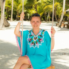 Елена Исламова, 20.12.1980, Нижневартовск