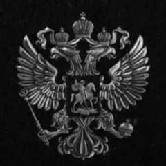 Александр Баландин, 09.12.1994