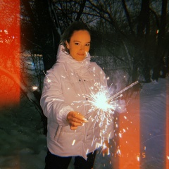 Галя Сергеева, 15.02.2001, Москва