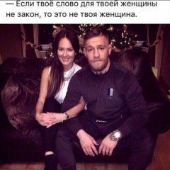 Руслан Русланович, 17.10, Москва