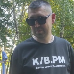 Дмитрий Xxx, 20.08.1984, Москва