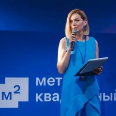 Наталья Лукина, 17.03, Москва
