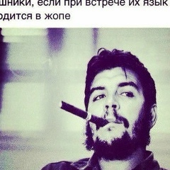 Акраман Адаев