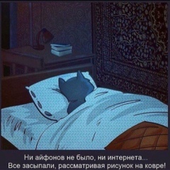 Меирбек Нигметов, Уральск