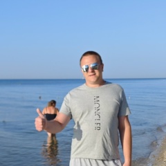 Rebus Sanya, 09.01, Горловка