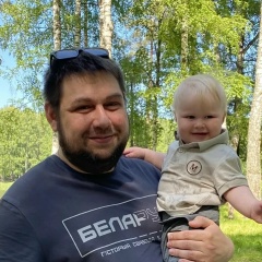 Макс , Кострома