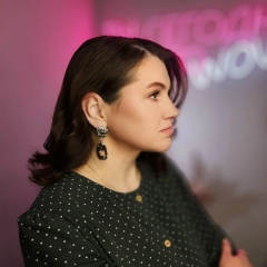 Елена Прудникова, 06.05.1984, Брянск